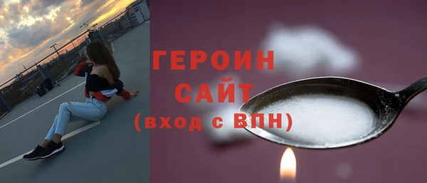 хмурый Верхнеуральск